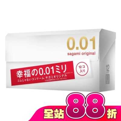 SAGAMI - 相模元祖 0.01 PU 保險套 12 入