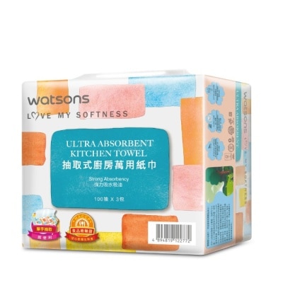 WATSONSPAPER 屈臣氏抽取式廚房萬用紙巾100抽3包入