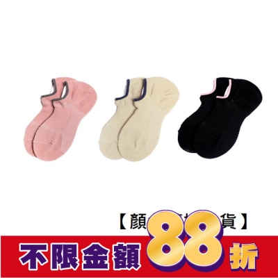 Miine Minne足弓支撐透氣船襪DP21040M(顏色隨機出貨)