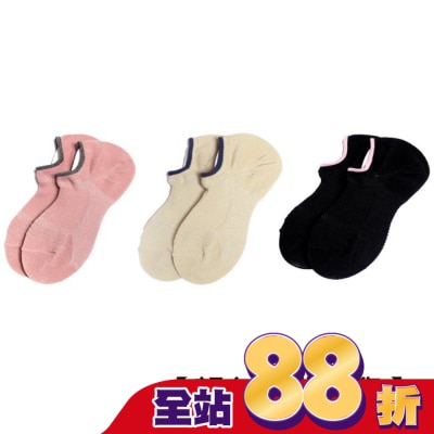 Miine - Minne足弓支撐透氣船襪DP21040M(顏色隨機出貨)