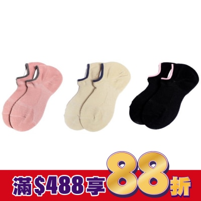 Miine Minne足弓支撐透氣船襪DP21040M(顏色隨機出貨)