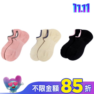 Miine Minne足弓支撐透氣船襪DP21040M(顏色隨機出貨)