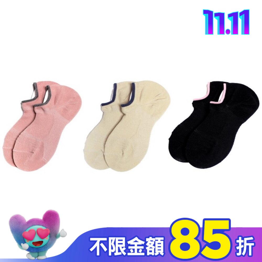 Minne足弓支撐透氣船襪DP21040M(顏色隨機出貨)
