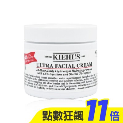 KIEHL’S 契爾氏 Kiehls 契爾氏 冰河醣蛋白保濕霜125ml 減塑版