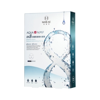 MIRAE未來美 - 【未來美】8分鐘極速補水面膜5入