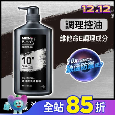 MEN'S Biore 花王男性 MEN’S Biore 調理控油洗髮精750g