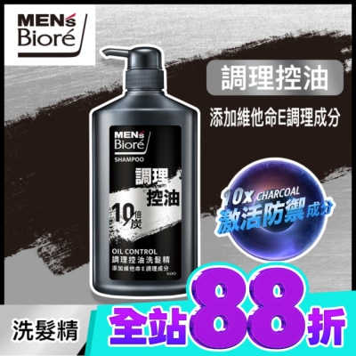 MEN’S Biore MEN’S Biore 調理控油洗髮精750g image