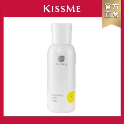KISSME COUNTER PuraVida維他命煥白柔膚水 100ml