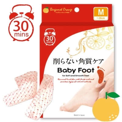 Baby Foot 寶貝腳 Baby Foot寶貝腳3D立體足膜(30分鐘快速版)M尺寸柑桔清香