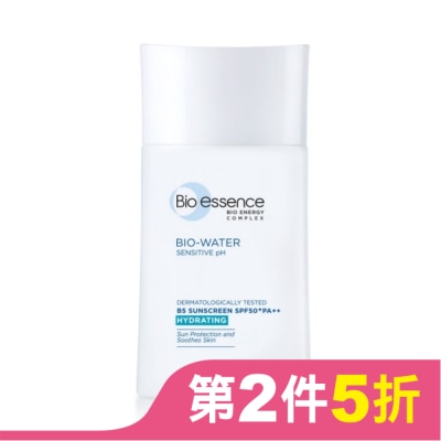 Bio-essence 碧歐斯 BIO水感舒緩B5輕盈水潤防曬乳SPF50+PA++