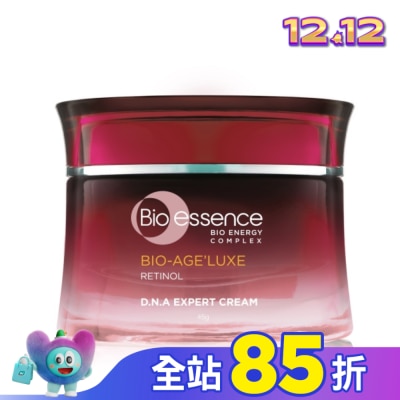 Bio-essence 碧歐斯 碧歐斯 BIO臻萃原生進化A醇肌因賦活霜45g