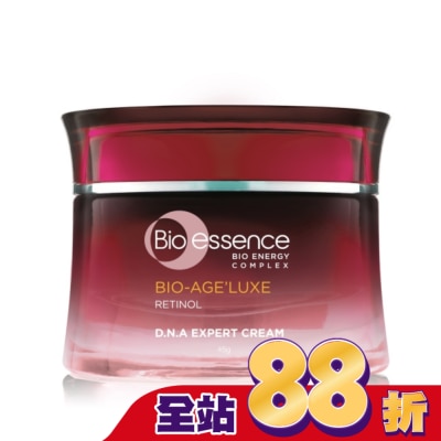 Bio-essence 碧歐斯 碧歐斯 BIO臻萃原生進化A醇肌因賦活霜45g