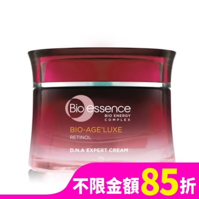 Bio-essence 碧歐斯 BIO臻萃原生進化A醇肌因賦活霜45g