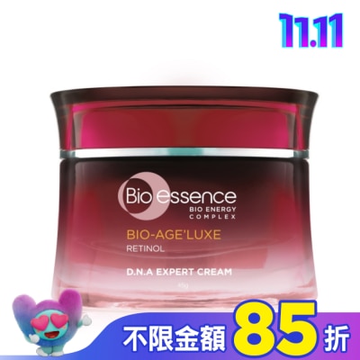 Bio-essence 碧歐斯 碧歐斯 BIO臻萃原生進化A醇肌因賦活霜45g