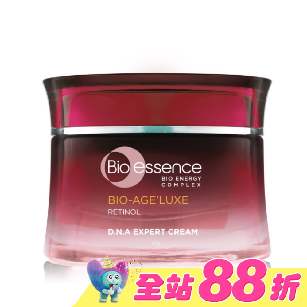 碧歐斯 BIO臻萃原生進化A醇肌因賦活霜45g