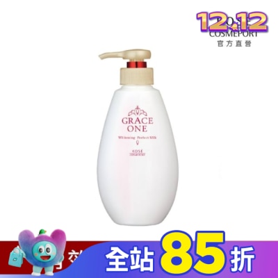 KOSE COSMEPORT 【KOSE極上活妍】緊緻淨斑美容液精華230ml