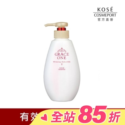 KOSE COSMEPORT 【KOSE極上活妍】緊緻淨斑美容液精華230ml