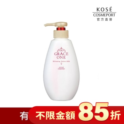 KOSE COSMEPORT 【KOSE極上活妍】緊緻淨斑美容液精華230ml