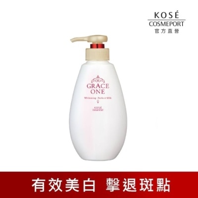 KOSE COSMEPORT 【KOSE極上活妍】緊緻淨斑美容液精華230ml