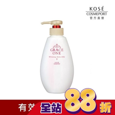 KOSE COSMEPORT 【KOSE極上活妍】緊緻淨斑美容液精華230ml