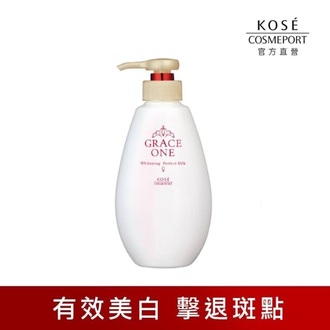 KOSE COSMEPORT, 【KOSE極上活妍】緊緻淨斑美容液精華230ml | 屈臣氏