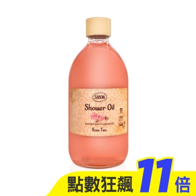 SABON SABON 玫瑰茶語沐浴油 500ml