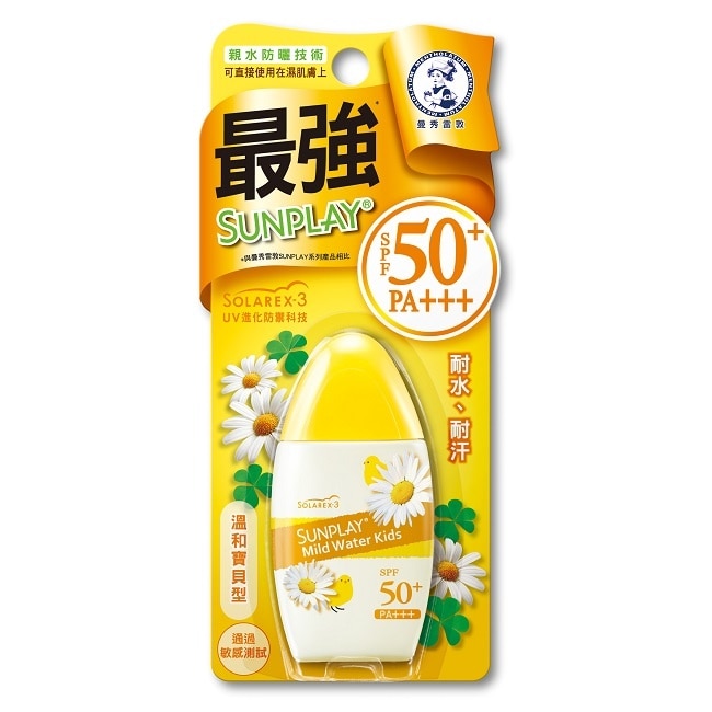曼秀雷敦 SUNPLAY防曬乳液-溫和寶貝(35g) image