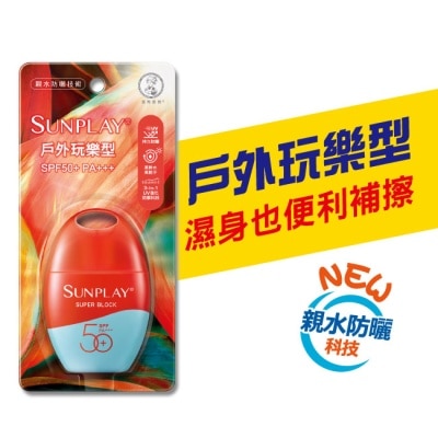 曼秀雷敦 - 曼秀雷敦 SUNPLAY防曬乳液-戶外玩樂(35g)