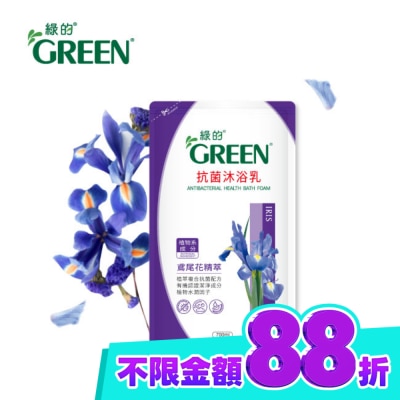 GREEN 綠的 綠的抗菌沐浴乳鳶尾花精油 補充包700ml image