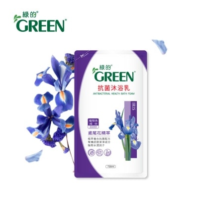 GREEN 綠的 - 綠的抗菌沐浴乳鳶尾花精油-補充包700ml