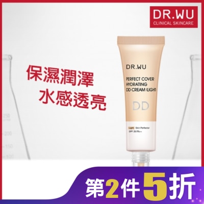 DR.WU DR.WU超完美保濕DD霜(明亮色)SPF28 40ML