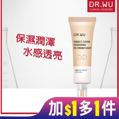 DR.WU DR.WU超完美保濕DD霜(明亮色)SPF28 40ML