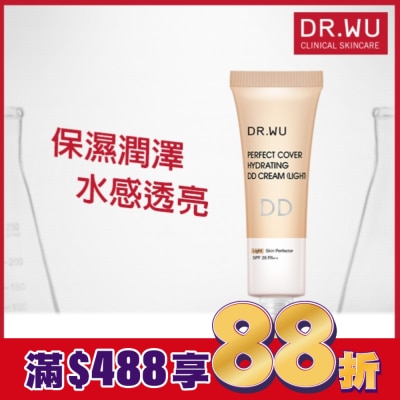 DR.WU DR.WU超完美保濕DD霜(明亮色)SPF28 40ML