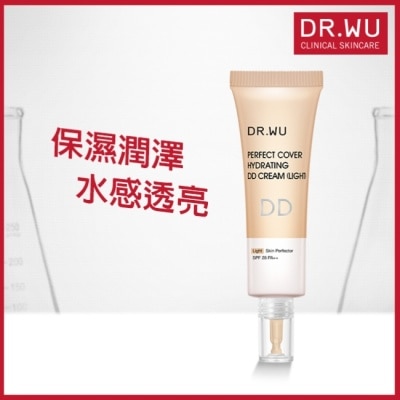 DR.WU DR.WU超完美保濕DD霜(明亮色)SPF28 40ML