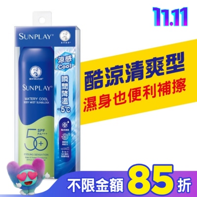 曼秀雷敦 SUNPLAY防曬噴霧-酷涼清爽型165ml