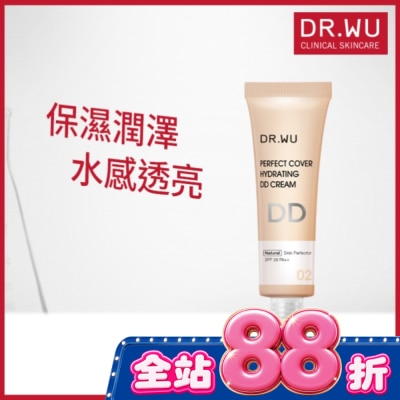 DR.WU - DR.WU超完美保濕DD霜(自然色)SPF28 40ML image
