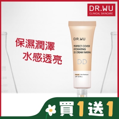 DR.WU DR.WU超完美保濕DD霜(自然色)SPF28 40ML