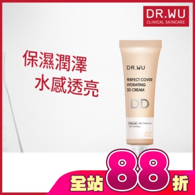 DR.WU - DR.WU超完美保濕DD霜(自然色)SPF28 40ML