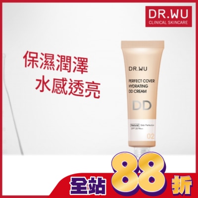 DR.WU - DR.WU超完美保濕DD霜(自然色)SPF28 40ML