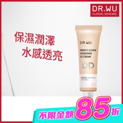DR.WU - DR.WU超完美保濕DD霜(自然色)SPF28 40ML image