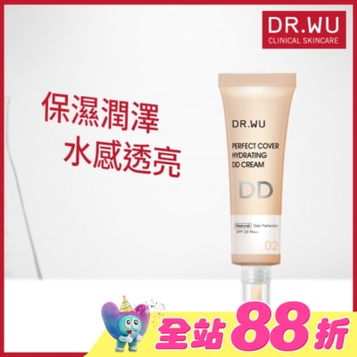 DR.WU - DR.WU超完美保濕DD霜(自然色)SPF28 40ML