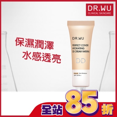 DR.WU DR.WU超完美保濕DD霜(自然色)SPF28 40ML