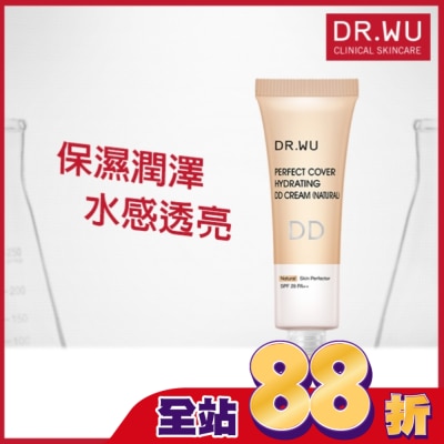 DR.WU DR.WU超完美保濕DD霜(自然色)SPF28 40ML