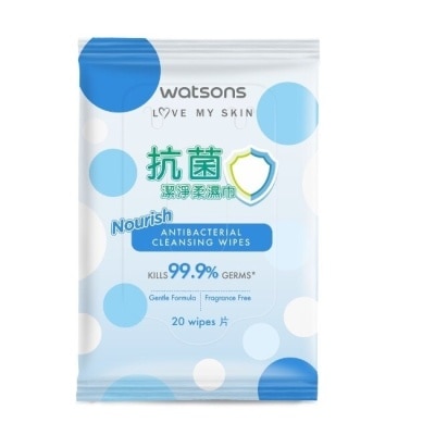 Watsons 屈臣氏 屈臣氏抗菌潔淨柔濕巾20片(藍圓點)