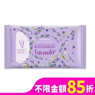 Watsons 屈臣氏 屈臣氏潔膚柔濕巾10片3包入-薰衣草