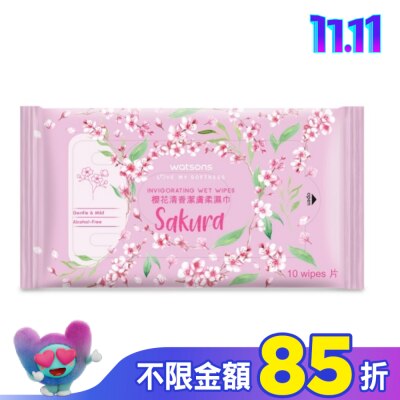 Watsons 屈臣氏 屈臣氏潔膚柔濕巾10片3包入-櫻花