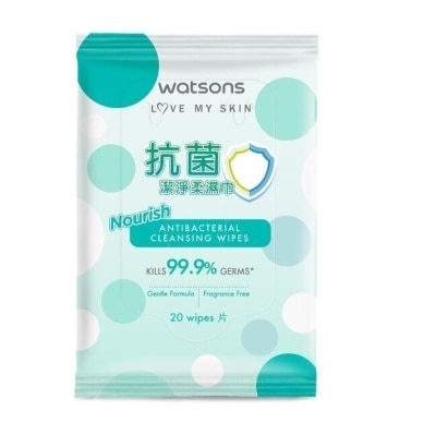Watsons 屈臣氏 屈臣氏抗菌潔淨柔濕巾20片(綠圓點)