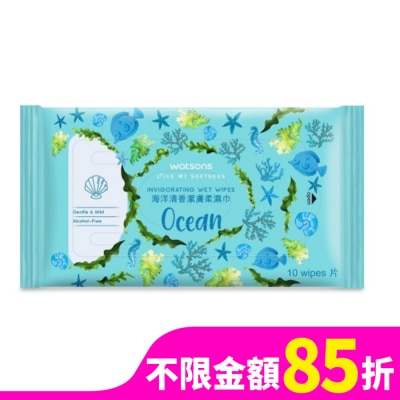 Watsons 屈臣氏 屈臣氏潔膚柔濕巾10片3包入-海洋