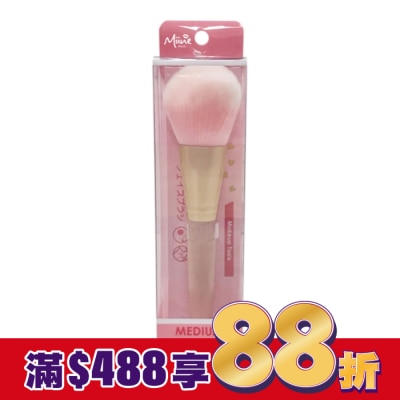 Miine Miine 蜜桃粉輕柔蜜粉刷