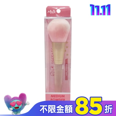 Miine Miine 蜜桃粉輕柔蜜粉刷
